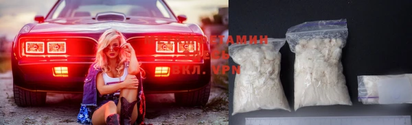 дживик Абинск