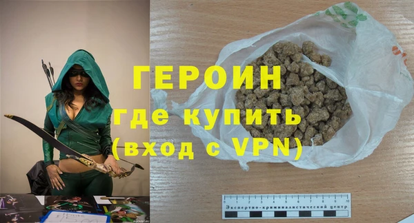 амф Абдулино