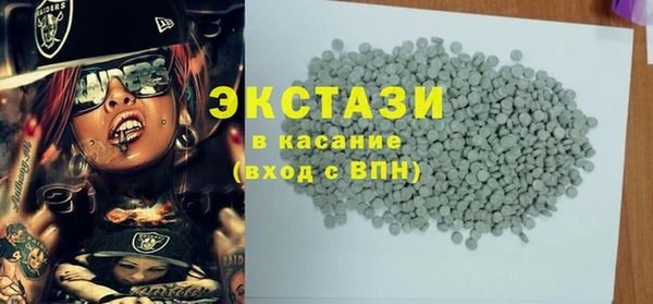 амф Абдулино