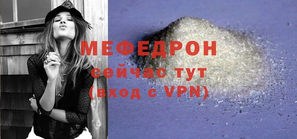амф Абдулино