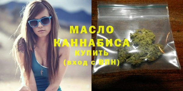 амф Абдулино