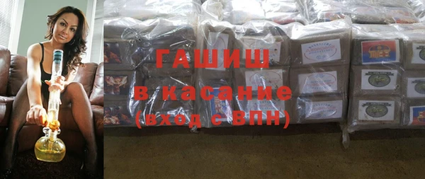 дживик Абинск