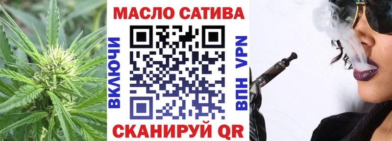 ТГК Wax  сайты даркнета клад  Агрыз  blacksprut зеркало 